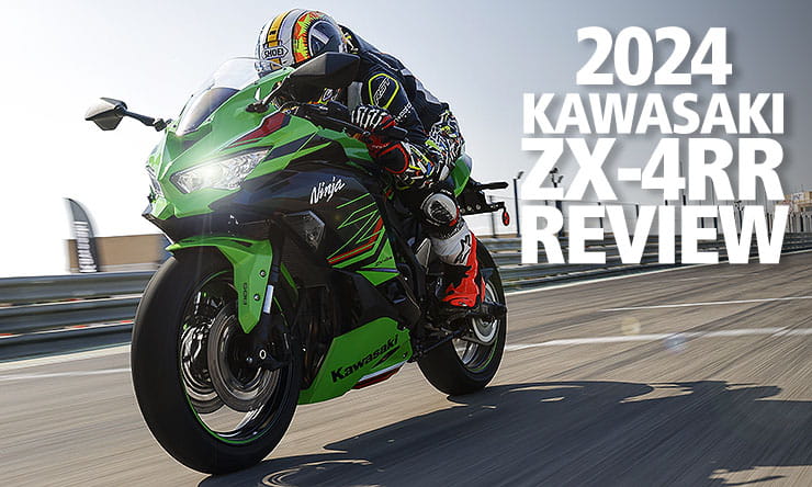 2024 Kawasaki ZX-4RR Review Details Price Spec_THUMB2
